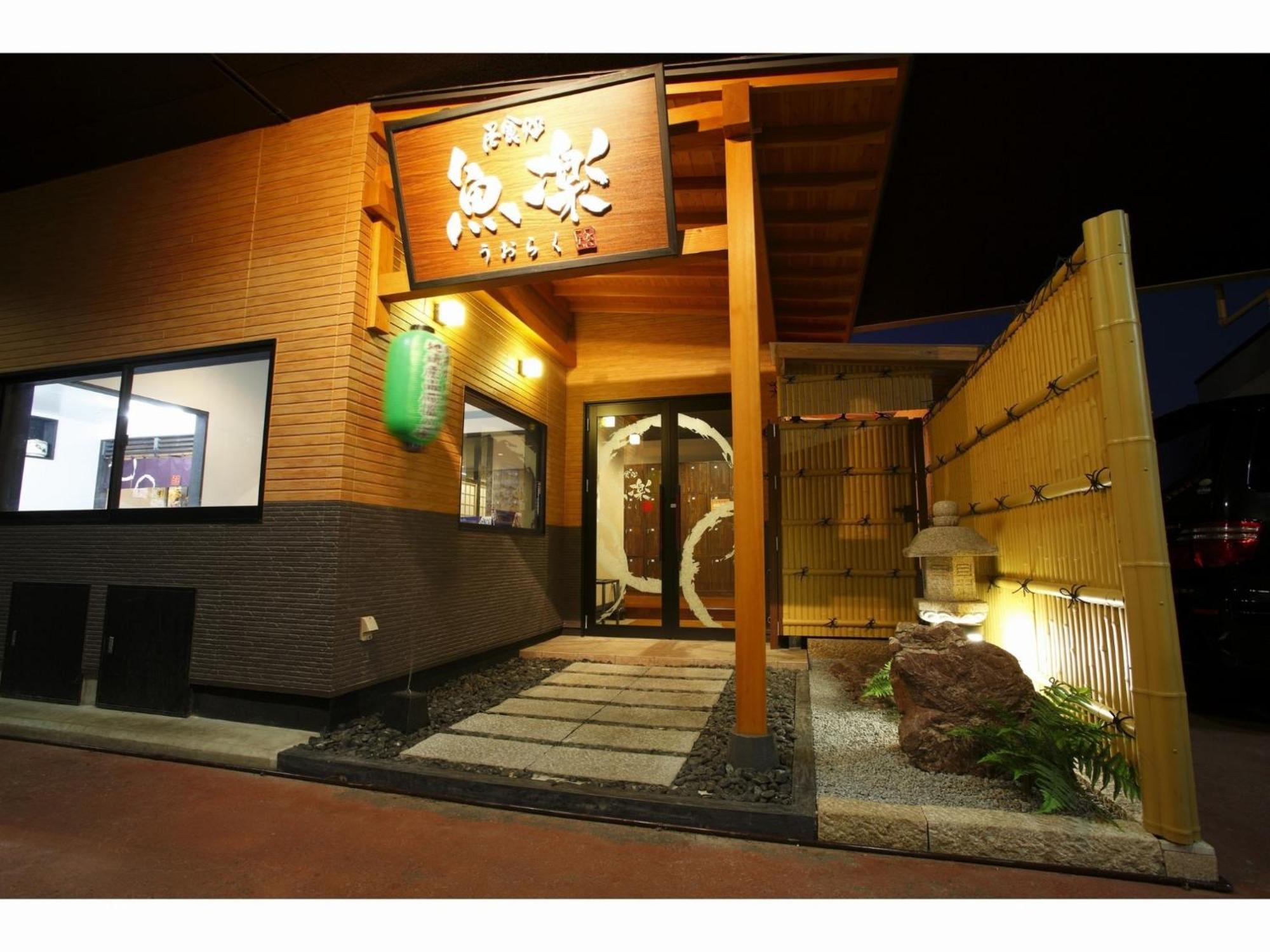 佐世保天堂花园大酒店 外观 照片